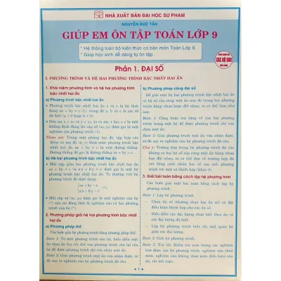 Sách -Giúp Em Ôn Tập Toán Lớp 9 (Dùng Chung Cho Các Bộ SGK Hiện Hành)