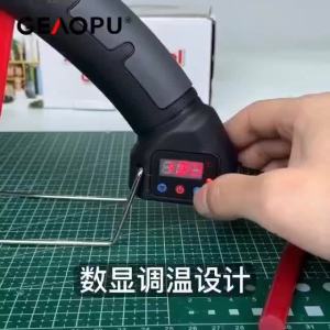 Professional Hot Melt Glue 11mm Sticks Digital Temperature Control 300W/800W Silicone Glue for Woodworking.