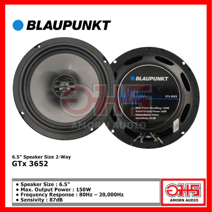 BLAUPUNKT GTx 3652 ลำโพงแกนร่วม ขนาด 6.5 นิ้ว 50W RMS Lazada.co.th