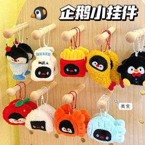 Cartoon Penguin Figurine Pendant Cute Plush Pendant Backpack Keychain Decoration Small Doll