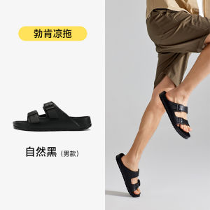 [Free Shipping] 2025 New Summer Thick-Soled Slippers Fashionable And Casual For Men With A Non-Slip Soft Sole Designed For Outdoor Wear And Breathable Summer Sandals For Women