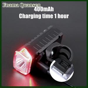 Fnama ไฟหน้าจักรยาน USB ชาร์จไฟได้ไฟจักรยานเสือภูเขากันน้ำได้3โหมดไฟฉายแบตเตอรี่ยาวนานมากอุปกรณ์เสริมจักรยาน