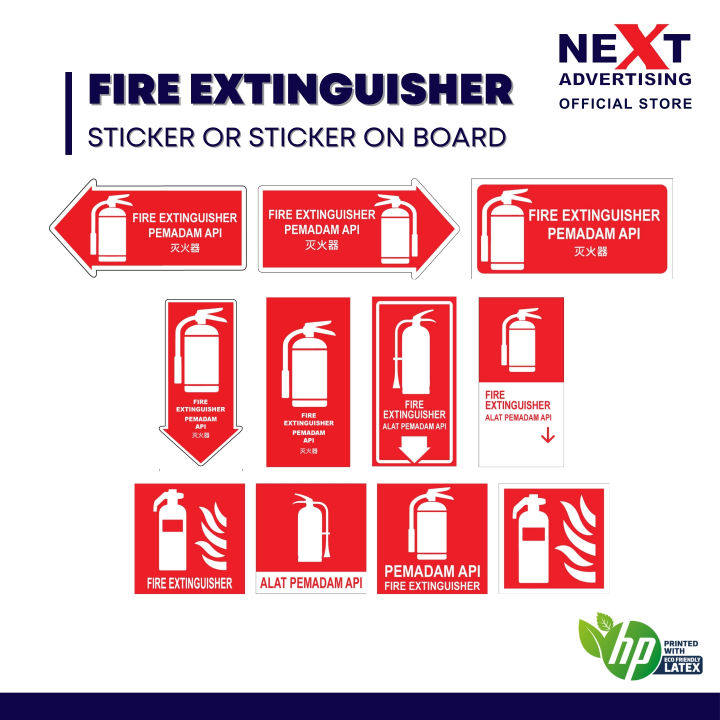 Fire Extinguisher Sticker Sign | Sticker Alat Pemadam Api | Sticker or ...