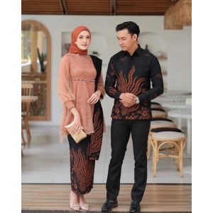 Set Couple Kebaya Brukat [realpick] 2022 / Couple Brokat Modern2022 / Sarimbit Rok /Baju Pesta / Baju Songket / Akita Kebaya / Baju Kondangan Brokat / Baju Tunangan / Baju Kawinan / NADINE SERIES TERACOTTA