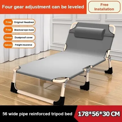 Single Adjustable Sofa Bed – Extra-Long (175cm) Foldable Lounger for Guest Sleeping & Relaxation