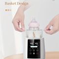 Mabehouse Baby Bottle Warmer 5-in-1 Digital Baby Milk/Food Warmer Timer Digital Display Portable. 