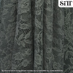 ผ้าลูกไม้ [ลายดอกไม้] มีเชิง ไม่ยืด เนื้อสวย ผ้าเมตร ตัดยาวต่อเนื่อง