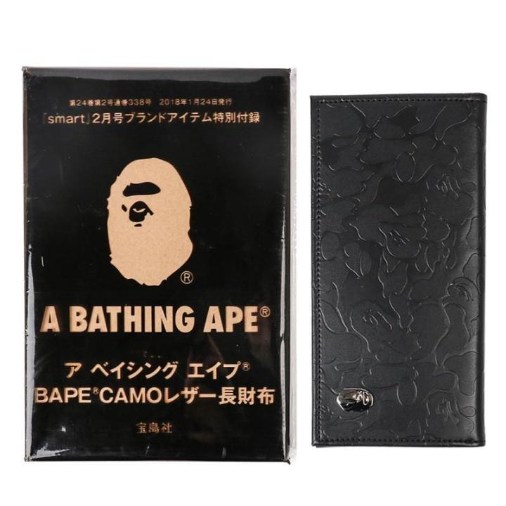 ア ベイシング エイプ BAPE あわただしく CAMOレザー長財布