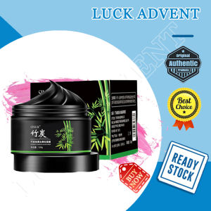 SIMU Bamboo Charcoal Blackhead Remover Mask Blackhead Spots Acne Treatment Sticker Cleaner Nose Pore Deep Clean 120g