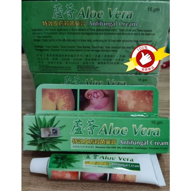 aloe vera face mist Aloe Vera Facial Mist