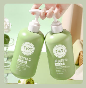 WE 4103 = TWG茶树精华内衣洗液 TWG Tea Tree Essence Lingerie Wash ☞ 500ml