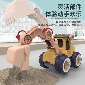 Engineering Vehicle Toys Construction Excavator Tractor Dump Truck Bulldozer Models Kids Boys Mini Gifts DIY Assembly Craft Toy