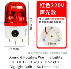 Rotating Light Alarm Sound and Light 220V Non Led #Flashing #Warning #Signal #Indicator