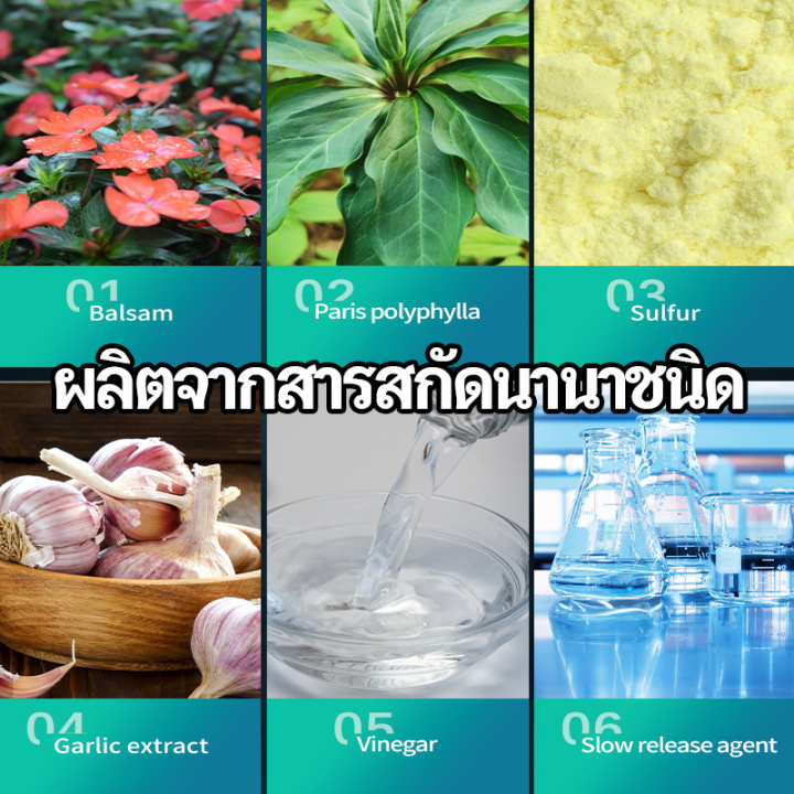 👉ผงไล่งู ไล่งู 👈กำมะถันผงไล่งู ไม่มีงูในระยะ10000 เมตร 2.5kg ผงไล่งู ...