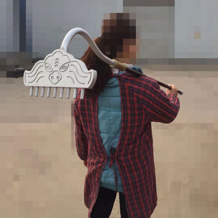 (Có sẵn) Bồ Cào Trư Bát Giới Trong Tây Du Ký | Lazada.vn