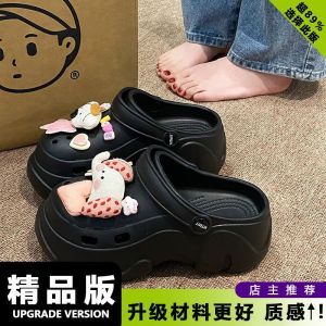 [Free Shipping] Cute And Versatile These Slip-On Sandals With Arch Support And EVA Material Are Perfect For Outdoor Travel And Provide Comfortable Cushioning For Women