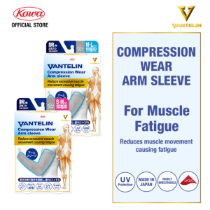 Vantelin Compression Wear  Arm  Black/Grey  S-M/M-L