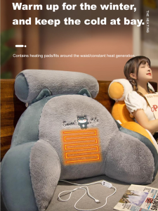 huowa Bed Soft Pillow Backrest Large Heated Lumbar Pad Soft Pack Pillow Bedside Cushion