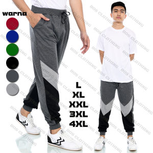 Celana Training Joger Kombinasi Premium Pria Wanita Baby Terry / Celana Jogger Panjang Cewe Cowok / Celana Chino Training / Jogger Pants Standar dan Jumbo