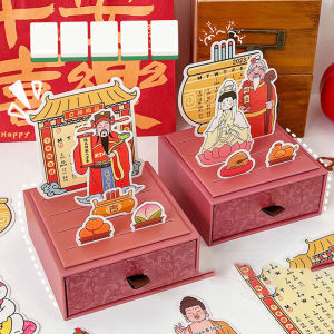 2024 New Year Calendar Desktop Calendar Chinese Calendar Card Calendar Creative Card Calendar Portable Desktop Decoration Drawer