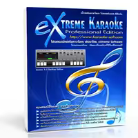 มิดี้คาราโอเกะ รายเดือน EMK, NCN ตั้งแต่ อดีต ถึงปัจจุบัน ราคาเพียง 60 บาท