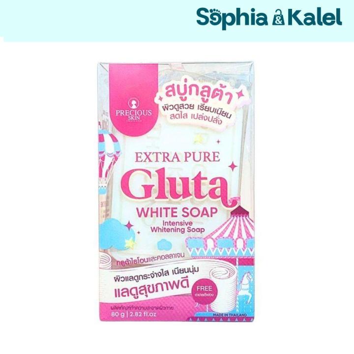 glutathione body soap Buy Pack of 2: Glutathione Lakadong Turmeric Soap Bars – GB Glutalight
