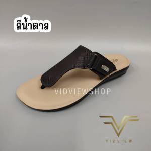 VIDVIEW !!ลดสนั่น!! รองเท้าแตะหญิง แบบหนีบ Deblu L3541 เพื่อสุขภาพ เบอร์ 36-41 สไตล์แฟชั่น