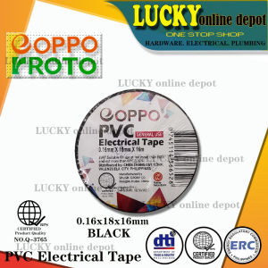 EOPPO PVC Electrical Tape :18mmx16mm (BLack Blue Green Yellow White) / 18mmx4m (Black white blue yellow green)
