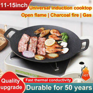 Thickened Korean non-stick barbecue tray Grill Pan Cast Iron Pan Barbecue Accessories
