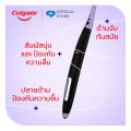 Free Gift  แปรงสีฟัน คอลเกต อ๊อพติค ไวท์ เพอร์เพิล 1 ด้าม  Colgate Optic White Purple Toothbrush 1 piece. 