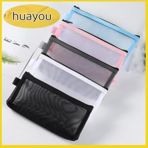 huayou 1ชิ้นเคสดินสอตาข่ายใสมีซิปแบบสามมิติกระเป๋าปากกานักเรียนสำนักงานอุปกรณ์การเรียนแบบพกพาอุปกรณ์ปากกากระเป๋าเก็บธนบัตรอุปกรณ์กระเป๋าเดินทาง