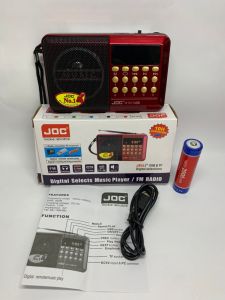 JOC Radio Speaker 30 Juzuk Al Quran Rechargeable USB & MicroSD Card Slot Radio Quran Zikir 30 Juz Ceramah