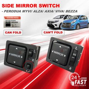 ORIGINAL PERODUA MYVI/ AXIA/ BEZZA /ALZA SIDE MIRROR SWITCH CONTROL SUIS CERMIN SISI SIDE MIRROR SWITCH ADJUST