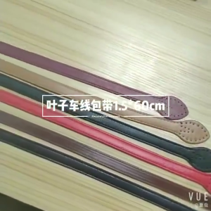 2x Handbag Handle Replacement Leather Shoulder Belt Strap for DIY Lady Purse Shoulder Bag Armpit Bag Tote Bag Strap 60cm