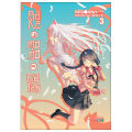 Bakemonogatari 1 2 3 - IPM. 