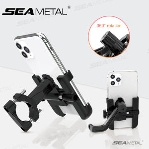SEAMETAL Motorcycle Phone Holder Electric Bike Rear View Mirror Cellphone Bracket 360° Rotatable Aluminum Alloy Phone Mount Holder
