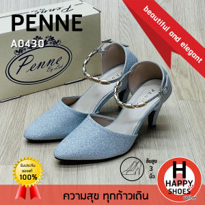 [🥇เพนเน่แท้100%🔢ไซส์35-40👠ส้น 3 นิ้ว] PENNE รองเท้ากากเพชรเปิดส้นสูง รองเท้ากากเพชรรัดส้น กากเพชรหัวแหลม รุ่น A0430 สวย มั่นใจ สง่างาม