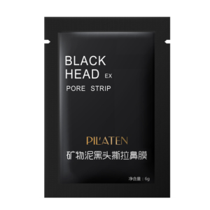 High Sun Pilatin Mineral Mud Removes Blackheads Removes Whiteheads Acne Blackhead Pore Patch Softens Cuticles Unclogs Pores Absorbs Dirt Cleans Oil Shrinks Pores Smoothes And Rejuvenates Skin Care