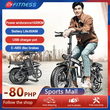 Buy Lazada Electric Bike online Lazada .ph