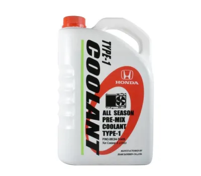 (ส่งฟรี) HONDA น้ำยาเติมกันสนิมหม้อน้ำ สีเขียว ALL SEASON PRE-MIX COOLANT TYPE-1 4 ลิตร สำหรับรถ Honda ทุกรุ่น
