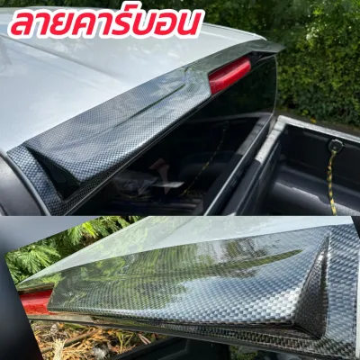 สปอร์เลอร์หลัง spoilerหลังคา แก๊ปหลังคา ISUZU D max 2020 21 22 23 24 25 รถ 4 ประตู รถ แคป 2 ประตู สีดำด้าน / ดำเงา เคฟล่า ตรงรุ่น วัยรุ่น สายซิ่ง ต้องจัด เกรดส่งออก เลือกเลย