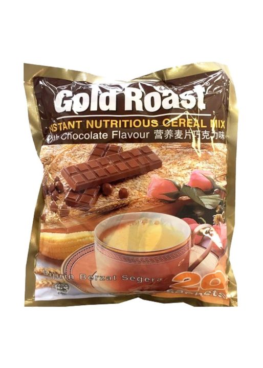 Gold Roast ธัญพืช กลิ่นช็อคโกแลต | Lazada.co.th