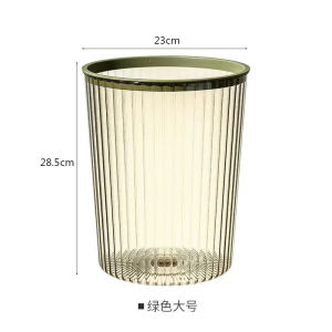 Transparent Rubbish Bin Portable Plastic Trash Can Garbage Bin Waste Paper Bin