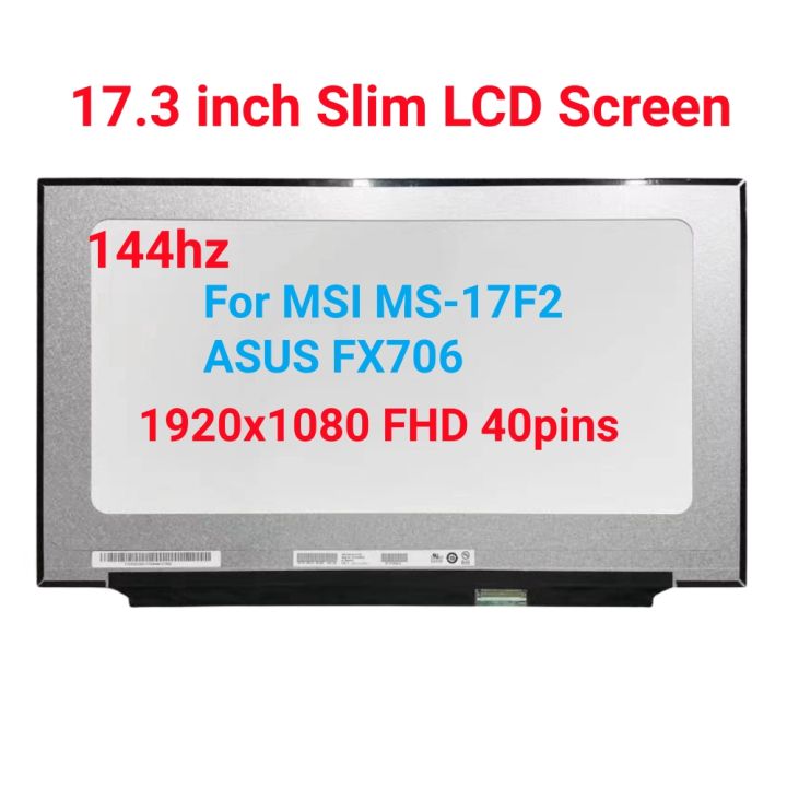 144Hz Laptop Screen N173HCE-G33 Fit For Lenovo Legion  5-17ITH6 5-17ACH6H 82JM 82JN 82JY 82K0 LCD Display Lazada PH
