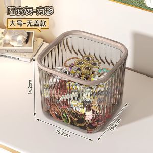 กล่องเครื่องประดับเดสก์ท็อป เรียบร้อย กล่องเครื่องประดับ เป็นระเบียบ วัสดุมีความทนทาน ใช้งานได้จริง