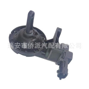 Suitable for Opel car valve manifold valve actuator motor 1928404819 SMI10578