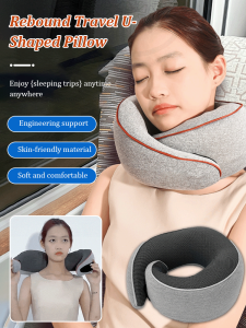 Travel Ushaped Pillow Nap Cervical Neck Pillow Memory Foam