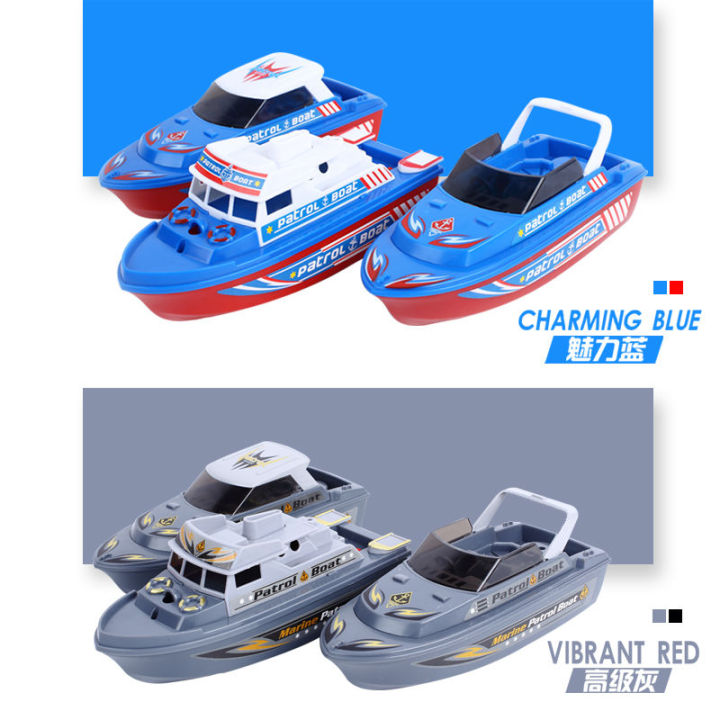 Electric boat toy acoustooptic boat children's toy boat baby bathing