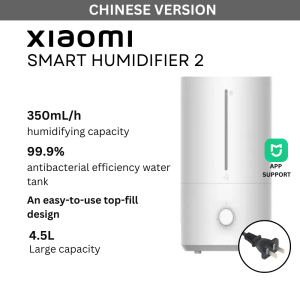 Xiaomi Smart Humidifier Mijia APP Sterilize UV Sterilization 4L 4.5L Silver Ion Antibacterial Mist Maker Aromatherapy 加湿器
