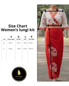 Batik Lungi Full Kit | Wraparound skirt & Blouse